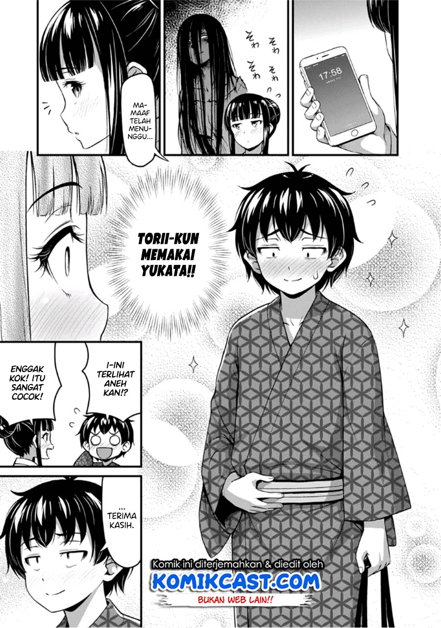 Sore wa rei no Shiwaza desu Chapter 15 Gambar 16