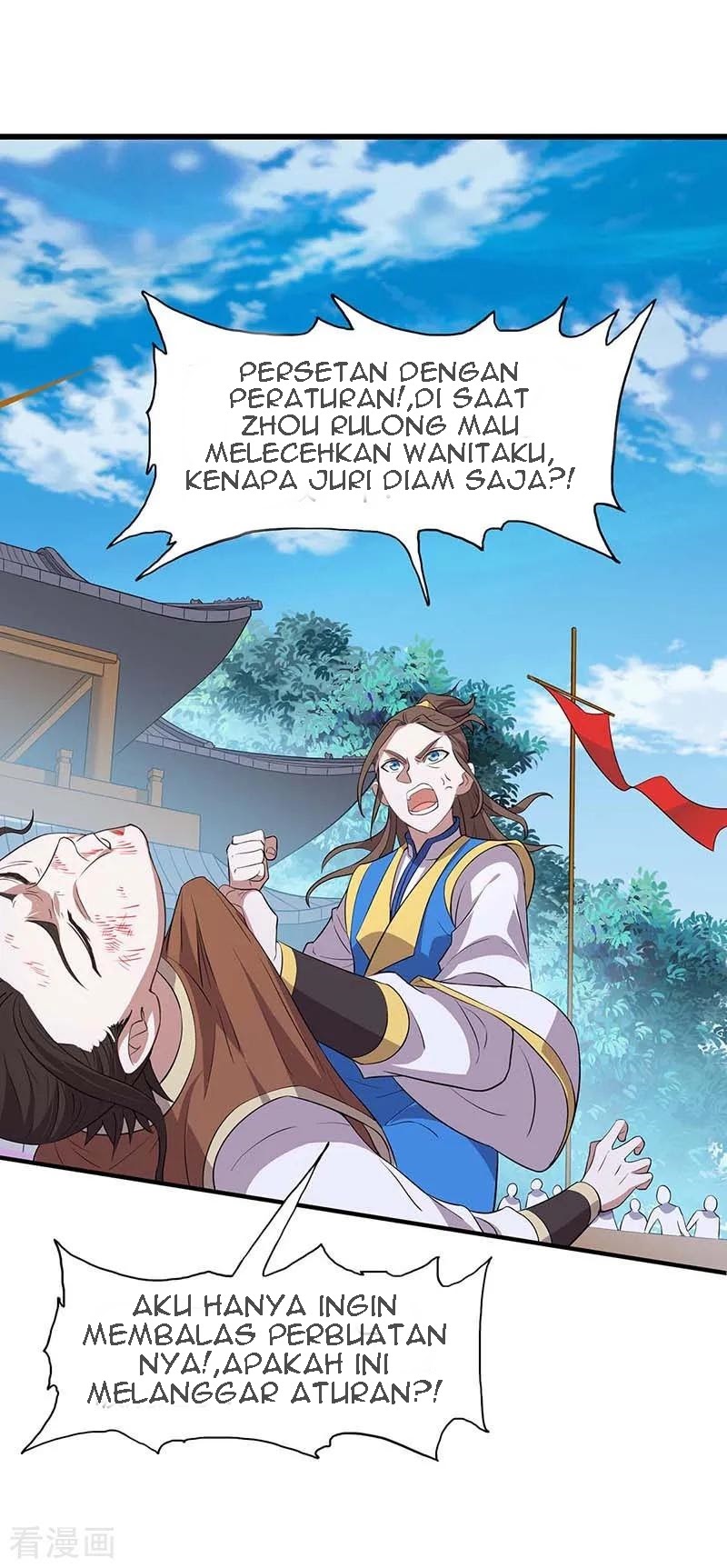 Return of Xiandi Chapter 108 Gambar 25