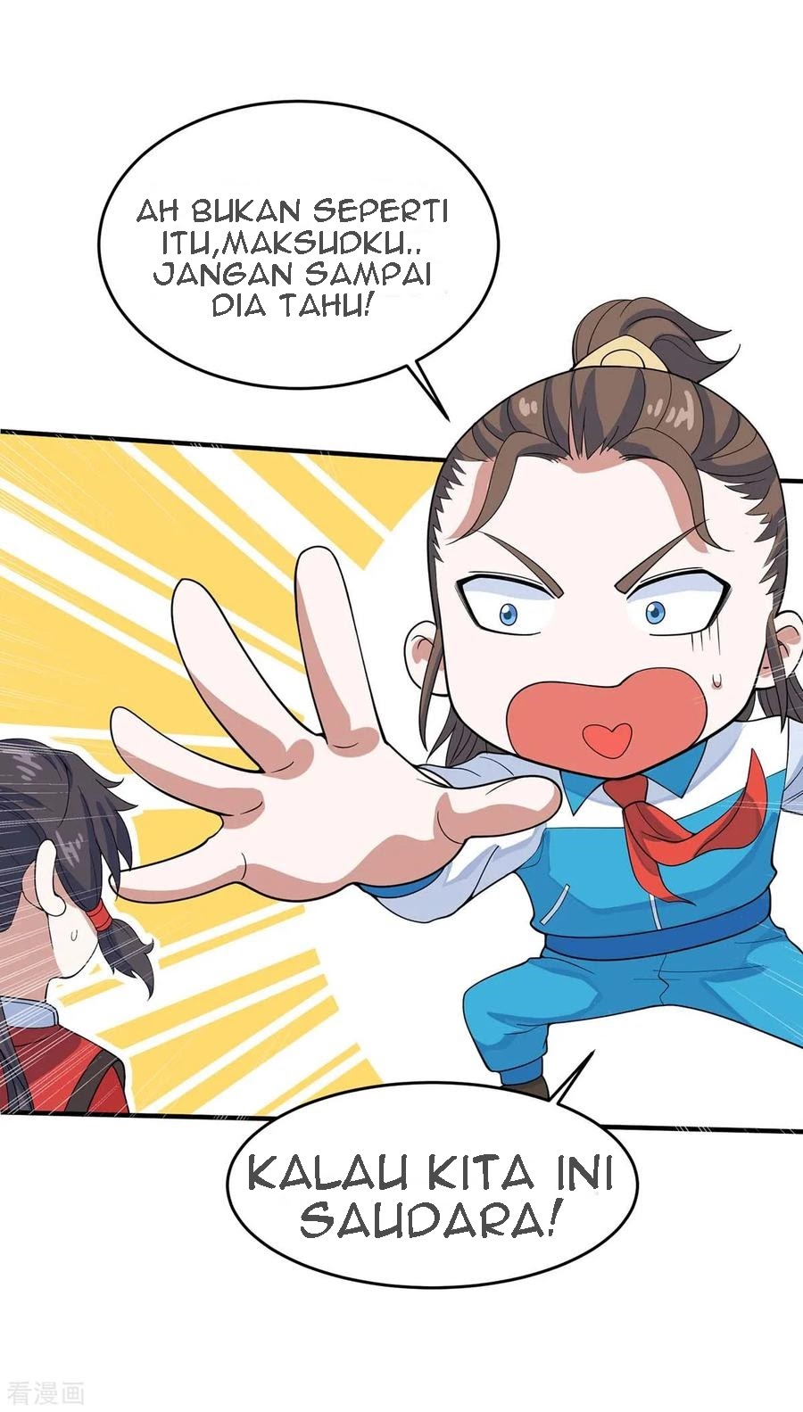 Return of Xiandi Chapter 107 Gambar 12