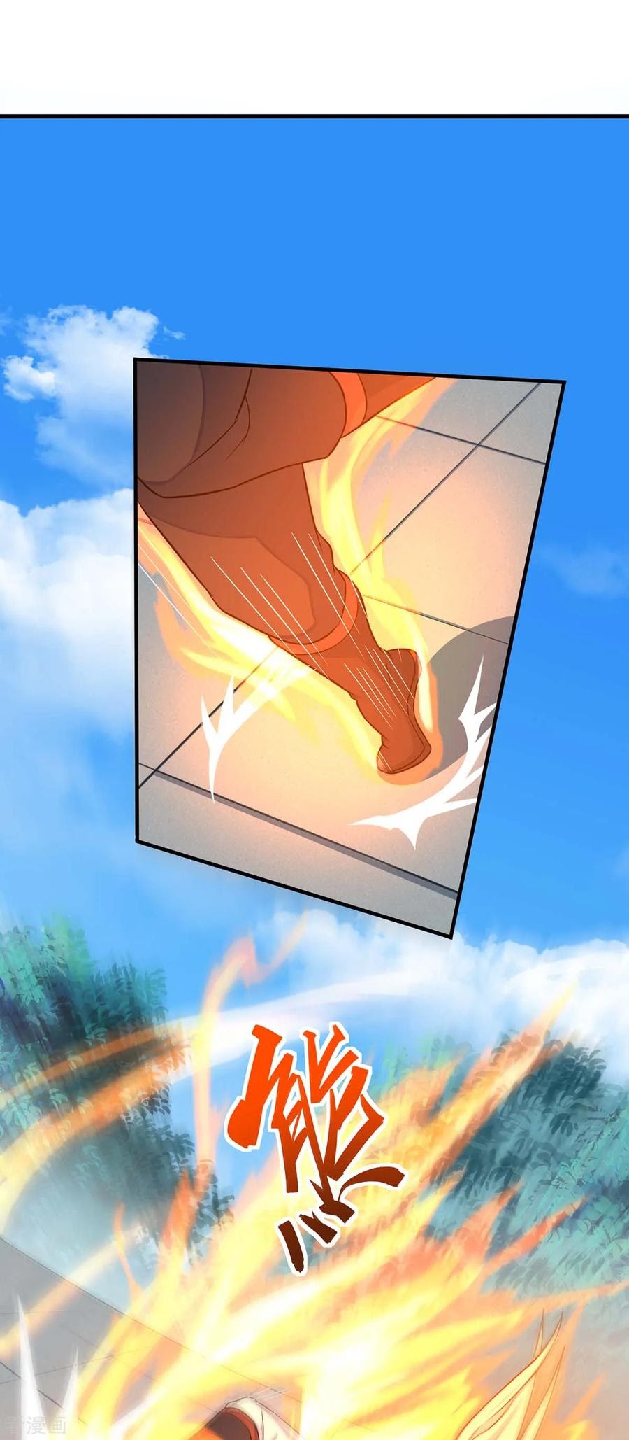 Return of Xiandi Chapter 107 Gambar 21