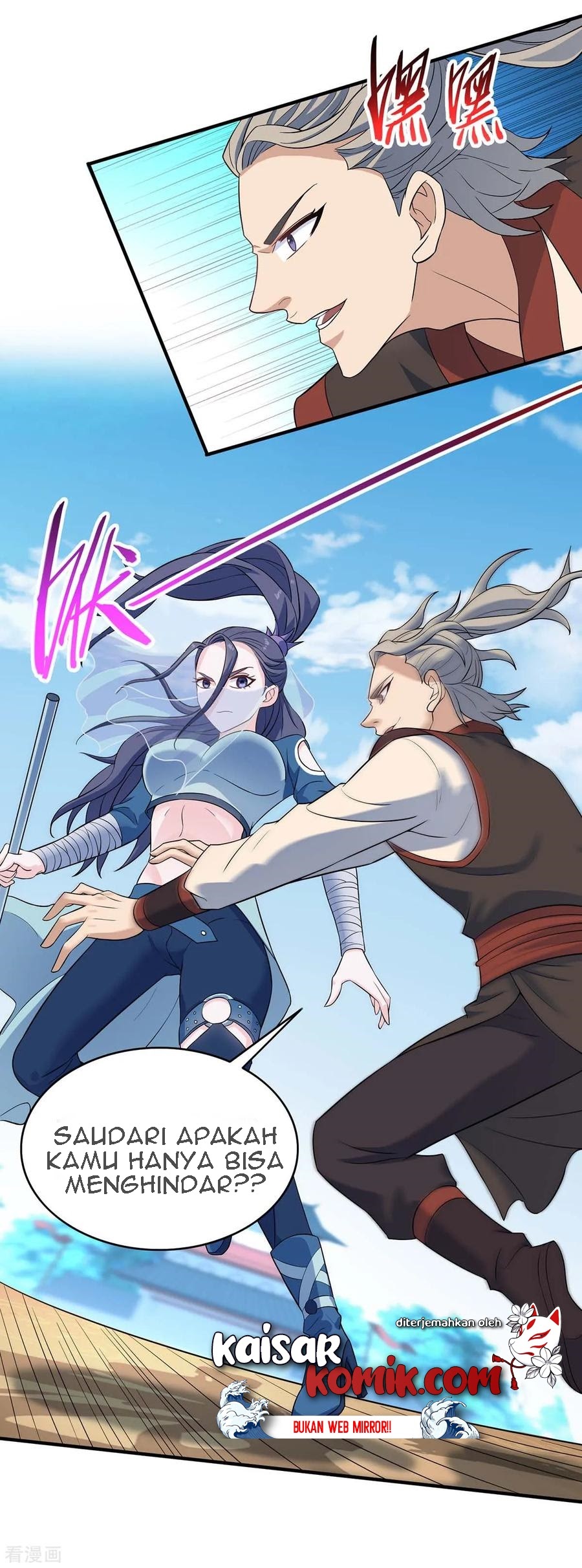 Return of Xiandi Chapter 107 Gambar 23