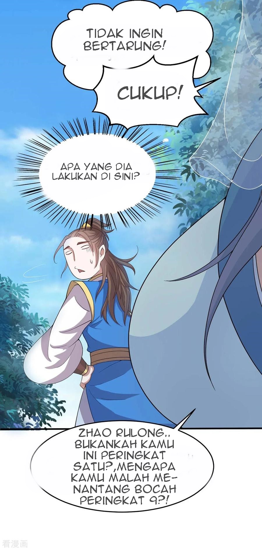 Return of Xiandi Chapter 107 Gambar 4
