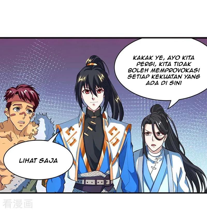 Dushi Xiaoyao Chapter 134 Gambar 3