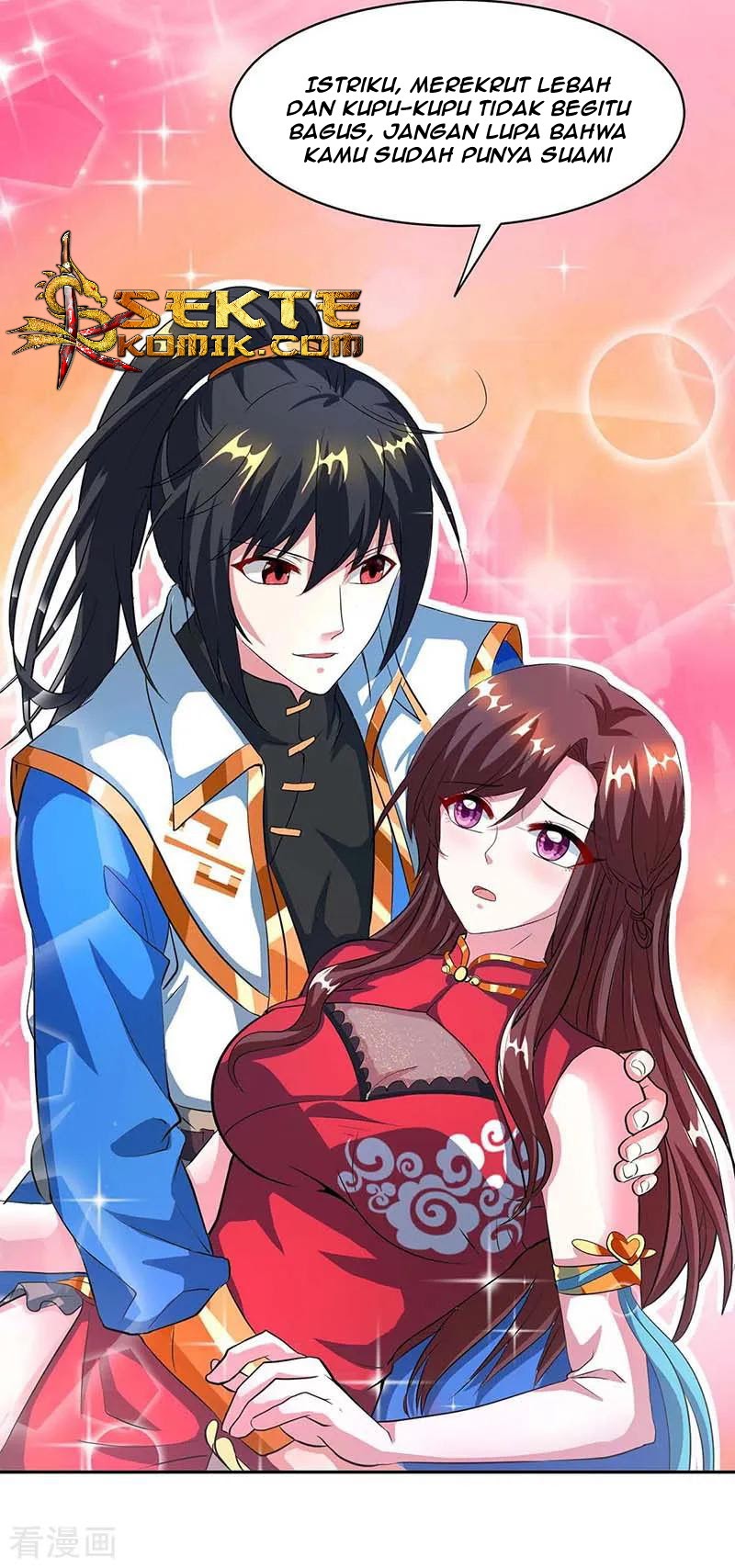 Dushi Xiaoyao Chapter 134 Gambar 8