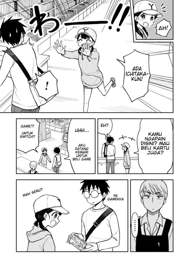 Himeno-chan ni Koi wa Mada Hayai Chapter 40 Gambar 7