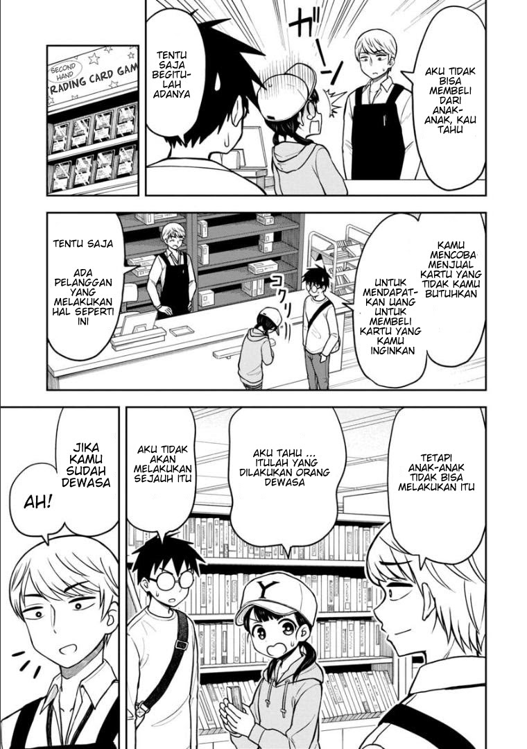 Himeno-chan ni Koi wa Mada Hayai Chapter 40 Gambar 9