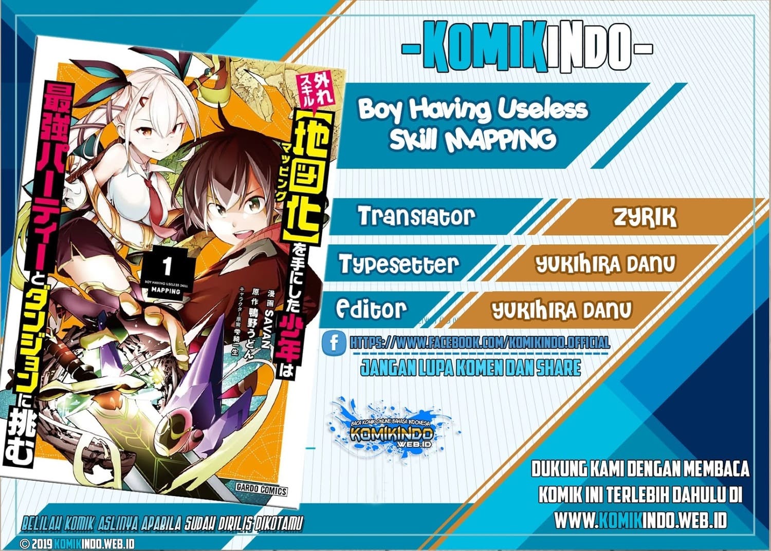 Baca Komik Hazure Skill [Mapping] wo Te ni Shita Shonen ha Saikyou Party to Dungeon ni Idomu Chapter 12.1 Gambar 1