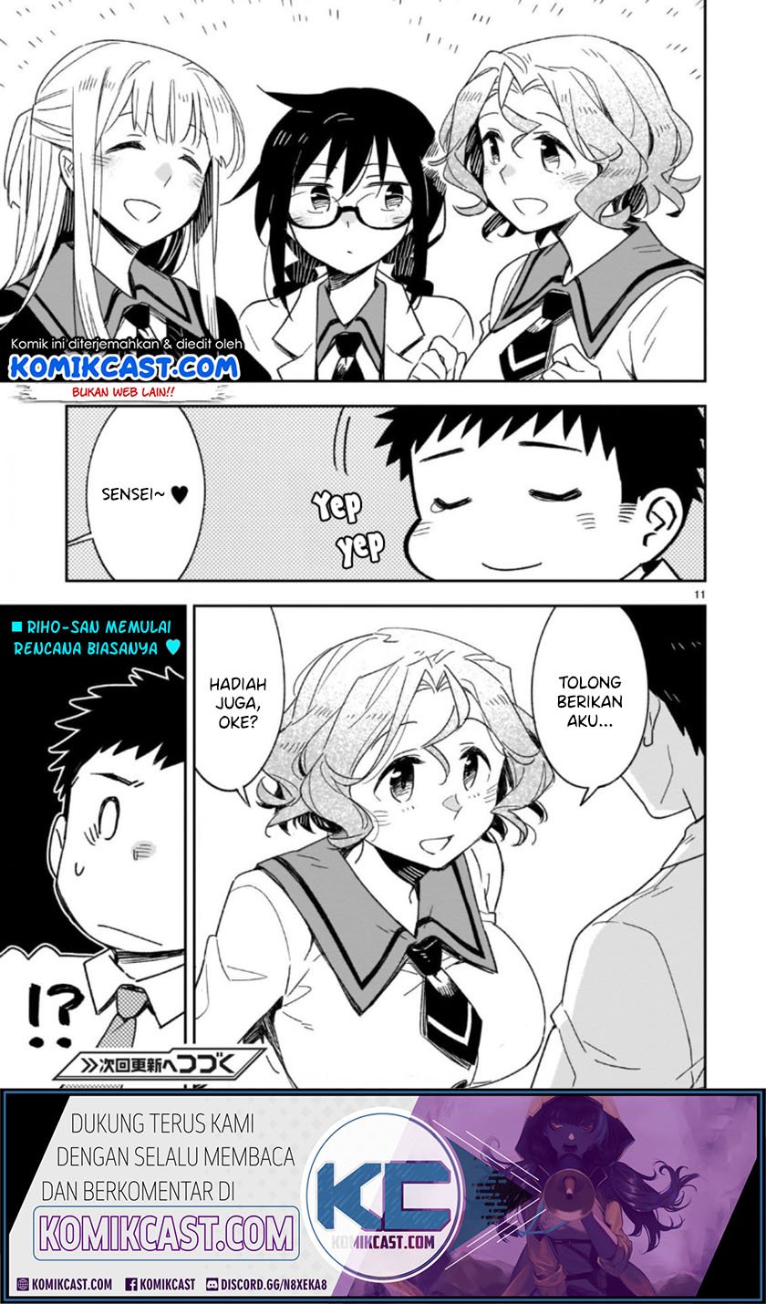 Omaera Zenin Mendokusai! Chapter 46.1 Gambar 12