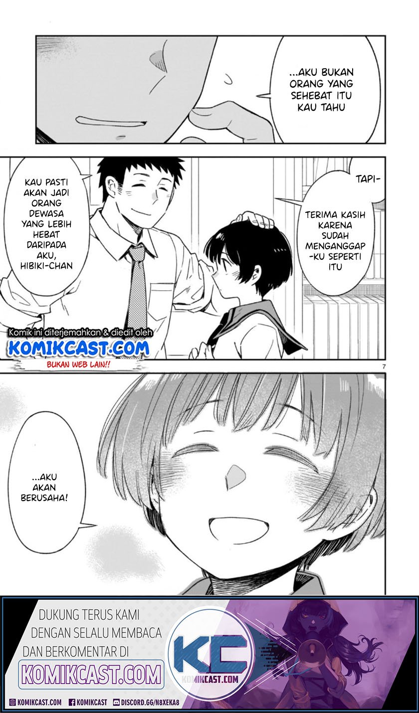 Omaera Zenin Mendokusai! Chapter 46.1 Gambar 8