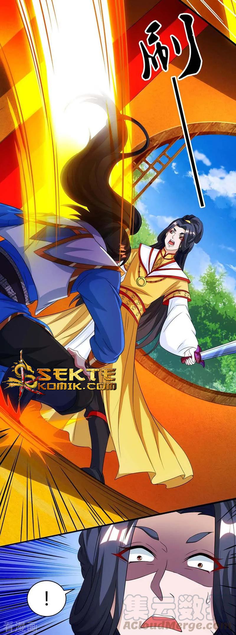 Dushi Xiaoyao Chapter 136 Gambar 18