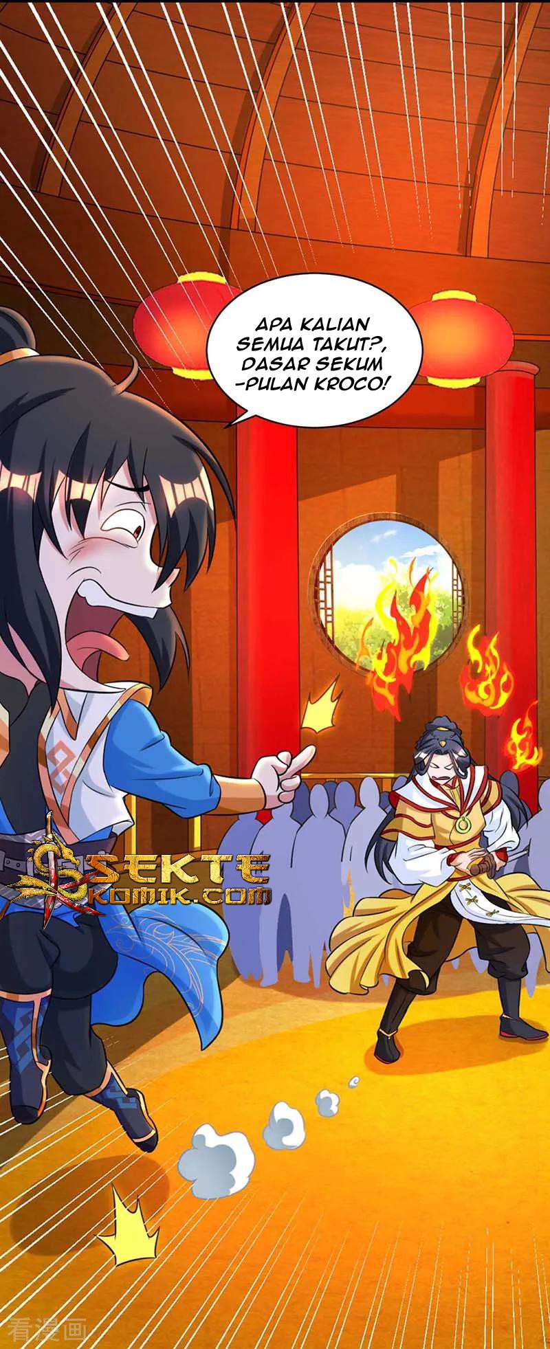 Dushi Xiaoyao Chapter 136 Gambar 5