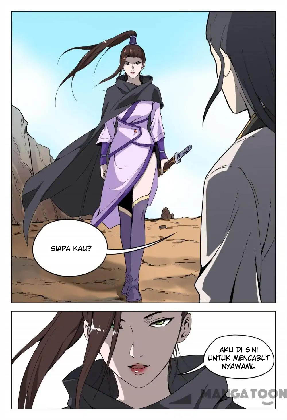 Master of Legendary Realms Chapter 157 Gambar 11