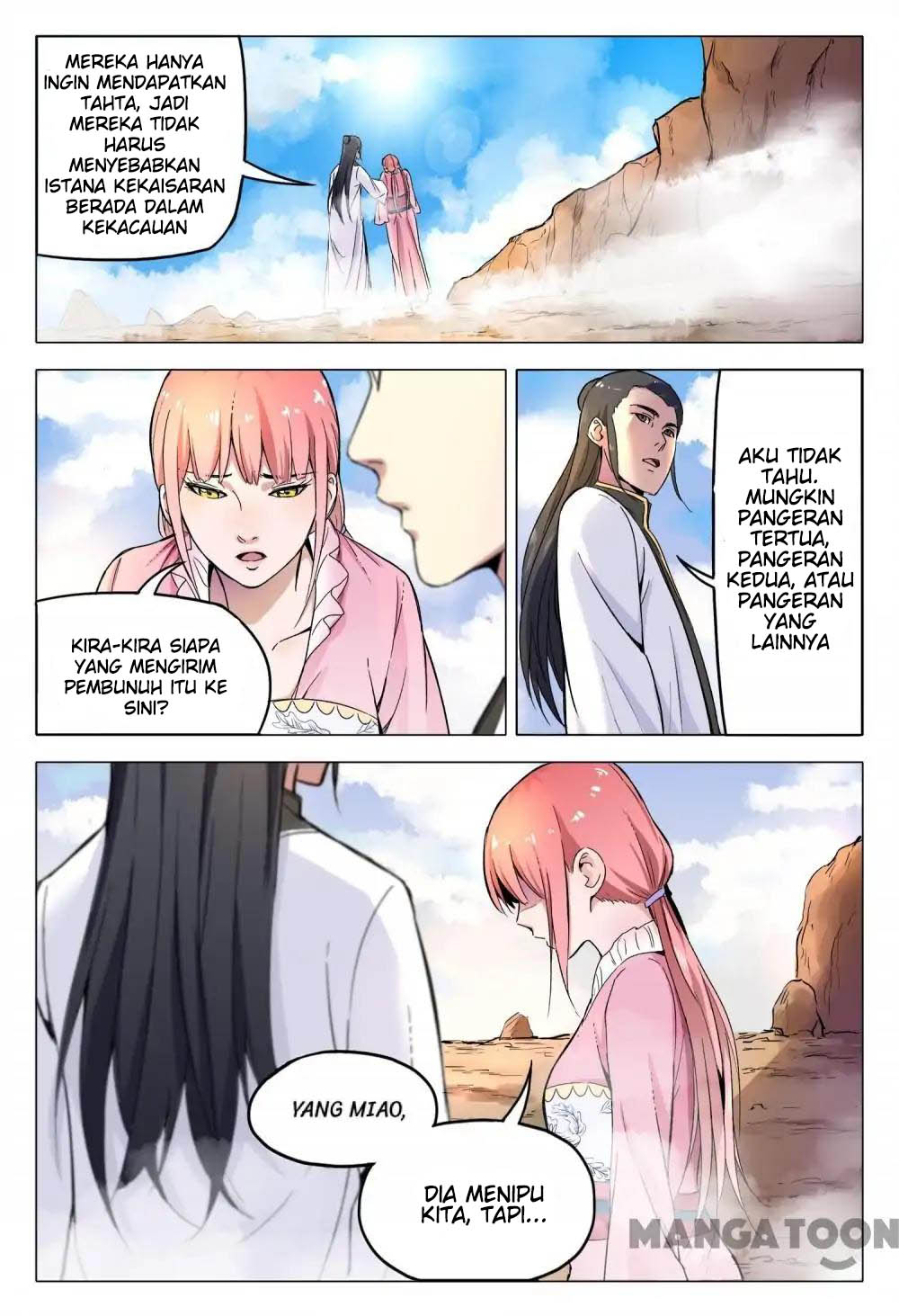 Master of Legendary Realms Chapter 157 Gambar 7
