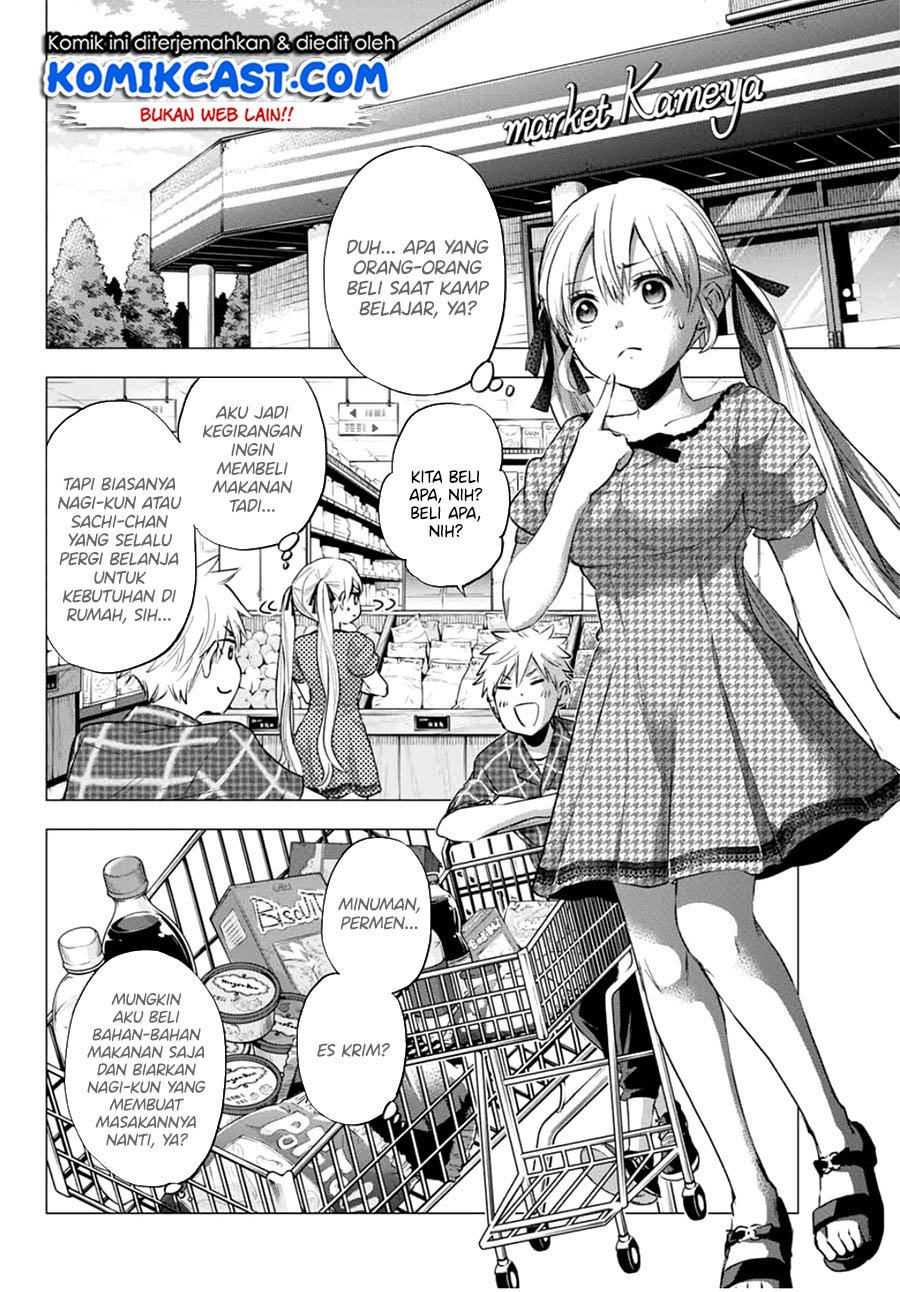 The Cuckoo’s Fiancee Chapter 38 Gambar 19