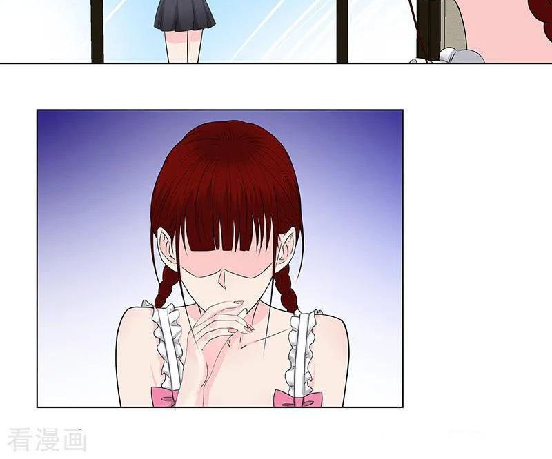 Master University Chapter 145 Gambar 5