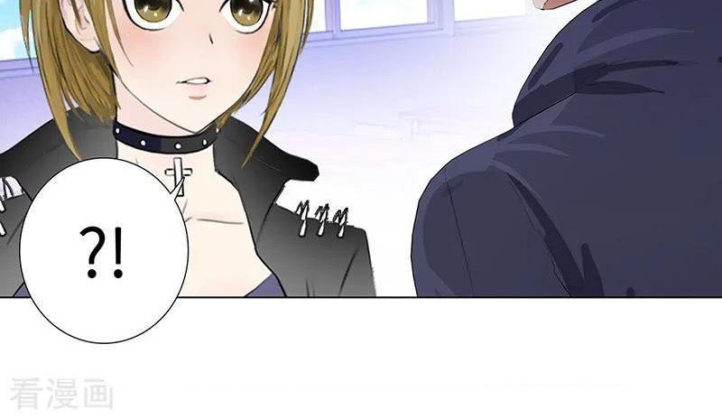 Master University Chapter 145 Gambar 13