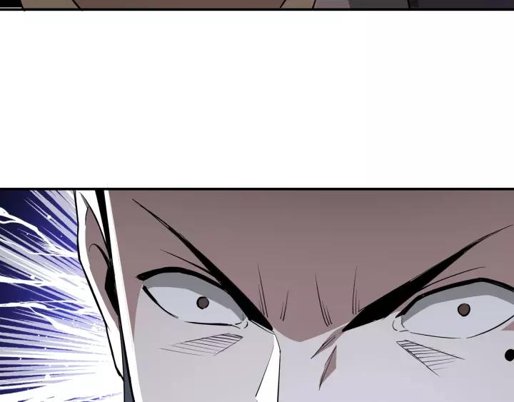 Greatest Boss System Chapter 48 Gambar 14