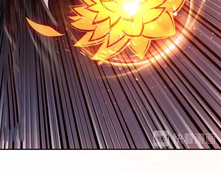 Greatest Boss System Chapter 48 Gambar 18