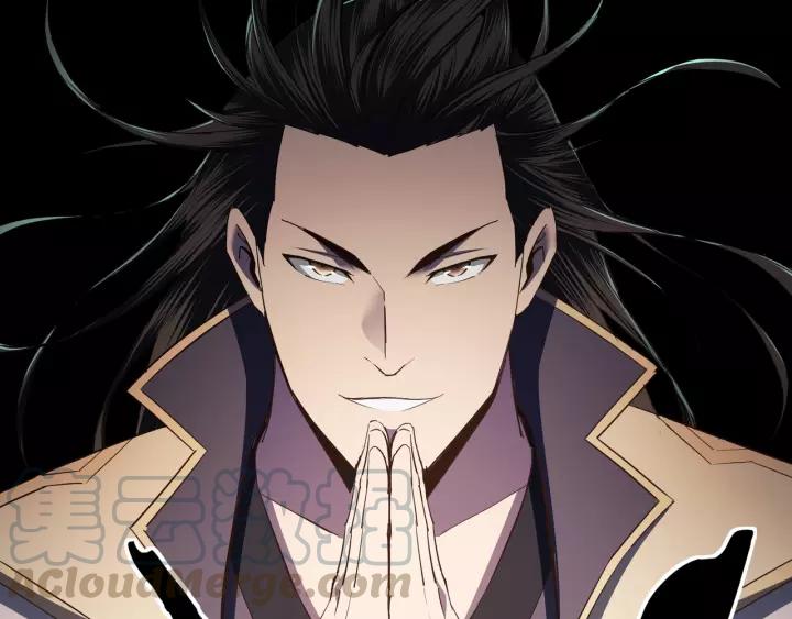 Greatest Boss System Chapter 48 Gambar 22