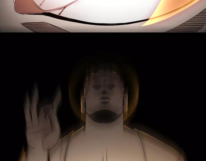 Greatest Boss System Chapter 48 Gambar 27