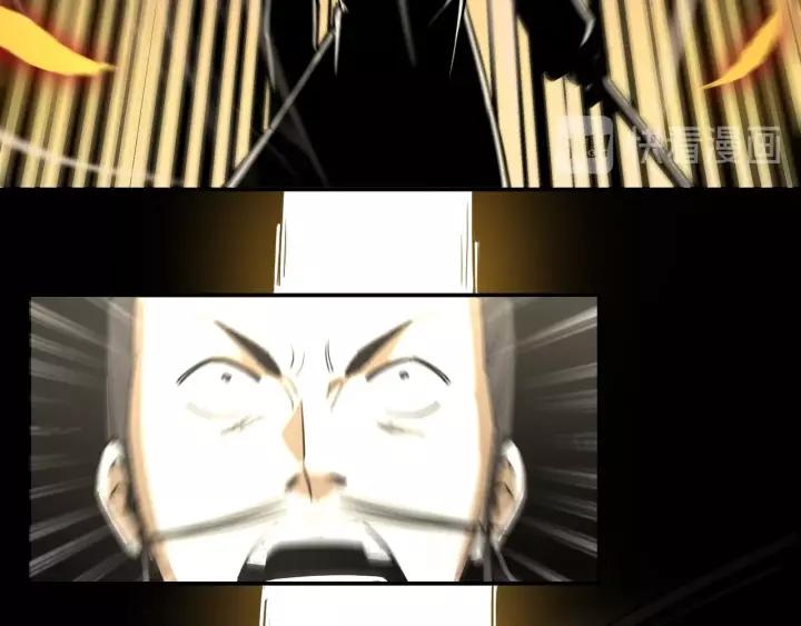 Greatest Boss System Chapter 48 Gambar 30