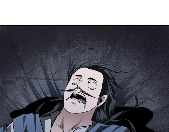 Greatest Boss System Chapter 48 Gambar 36