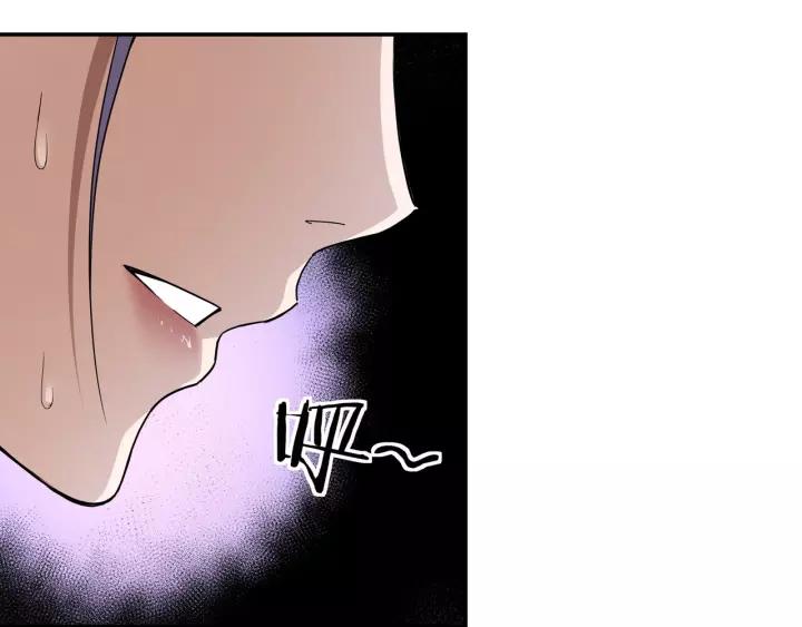 Greatest Boss System Chapter 48 Gambar 46