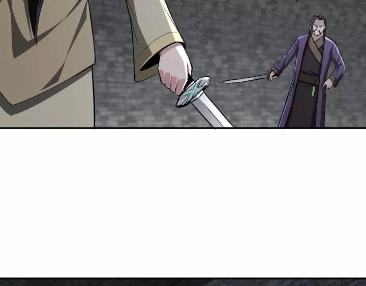 Greatest Boss System Chapter 48 Gambar 48