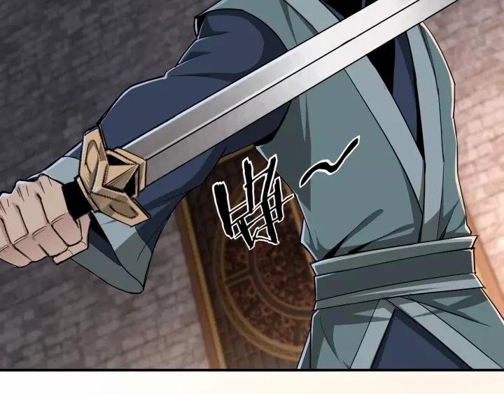 Greatest Boss System Chapter 48 Gambar 87