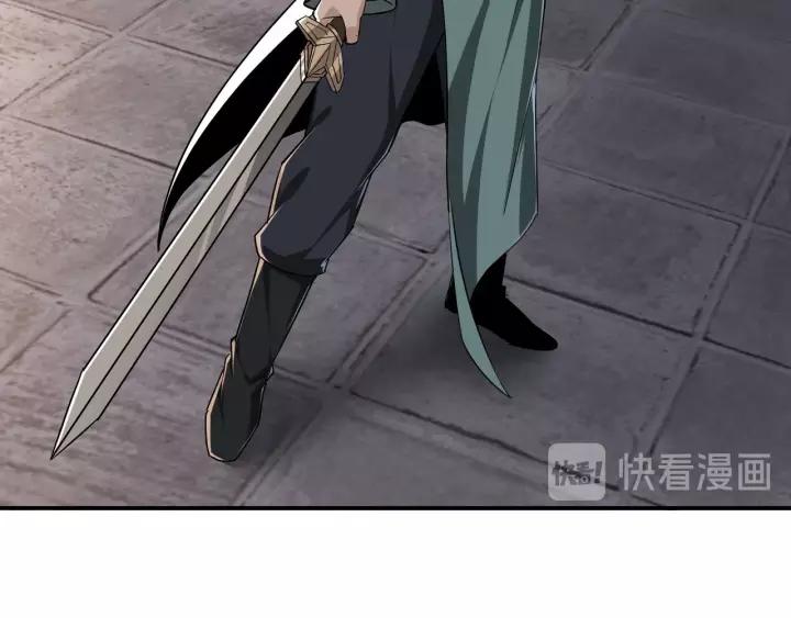 Greatest Boss System Chapter 48 Gambar 93