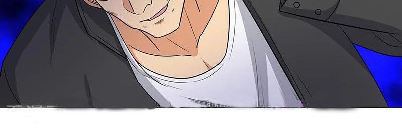 Master University Chapter 148 Gambar 4