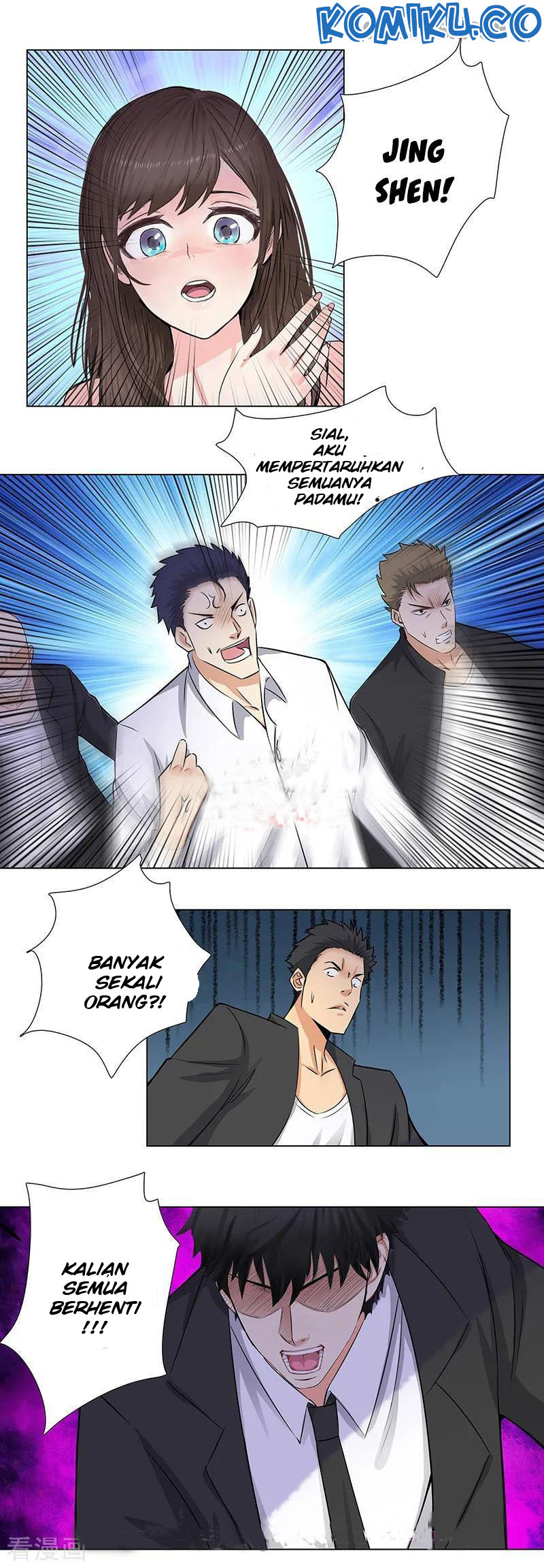 Master University Chapter 148 Gambar 13