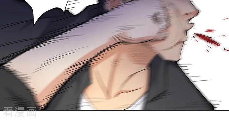 Master University Chapter 149 Gambar 10