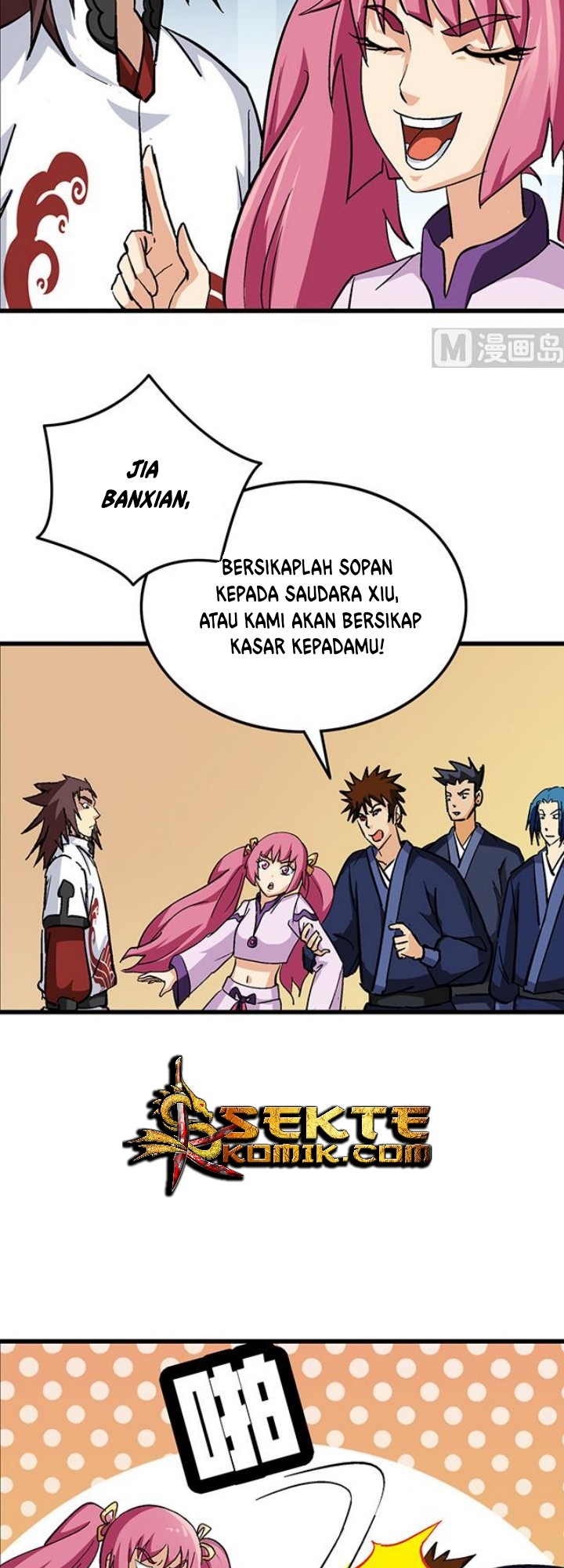 A Legend of The Wind Chapter 61 Gambar 11