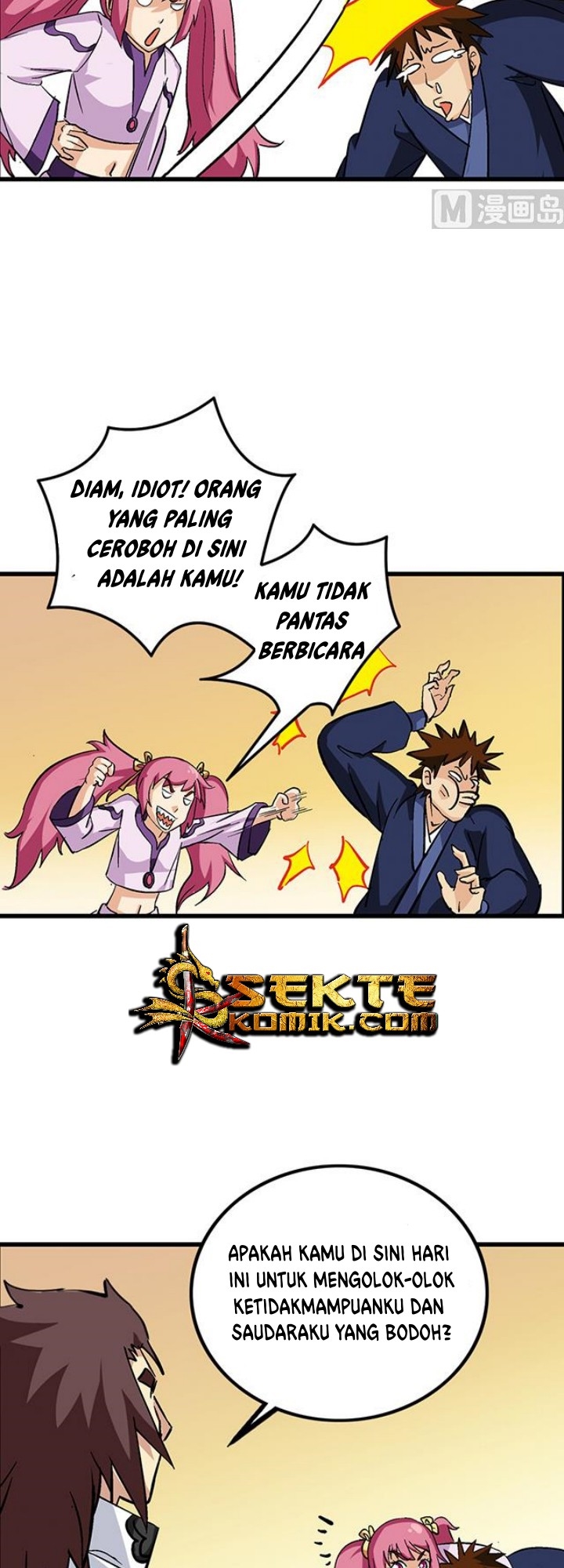 A Legend of The Wind Chapter 61 Gambar 12