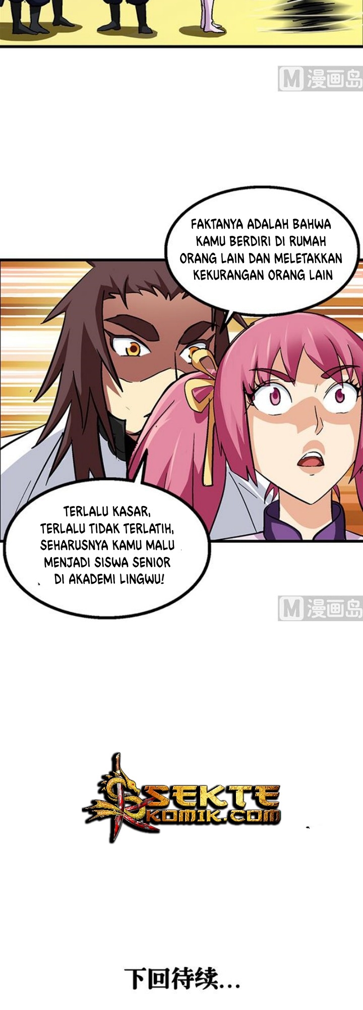 A Legend of The Wind Chapter 61 Gambar 14