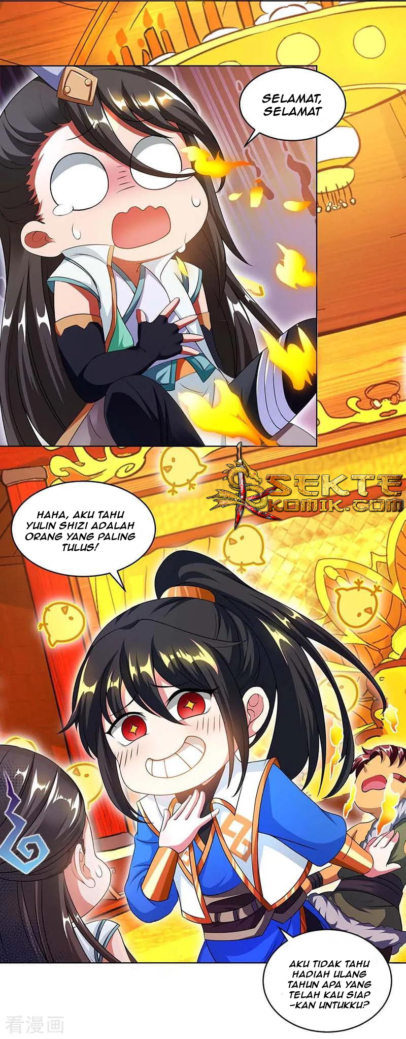 Dushi Xiaoyao Chapter 139 Gambar 12