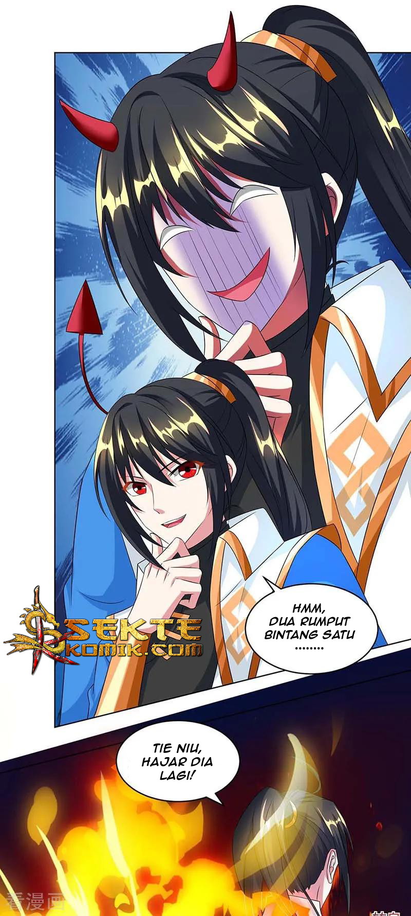 Dushi Xiaoyao Chapter 139 Gambar 14