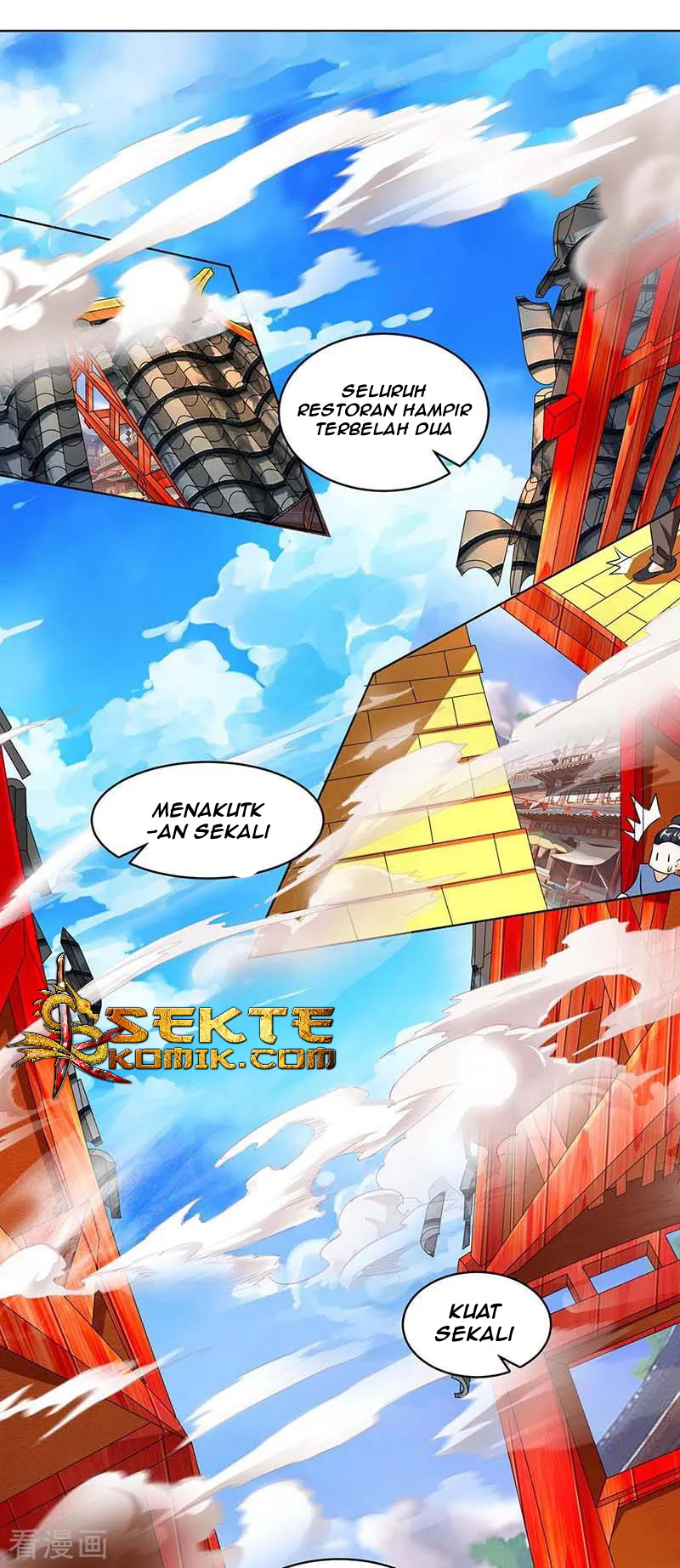 Dushi Xiaoyao Chapter 139 Gambar 21