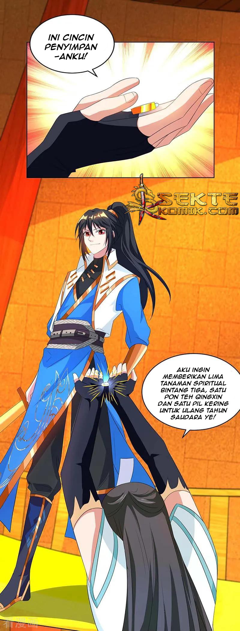 Dushi Xiaoyao Chapter 139 Gambar 24