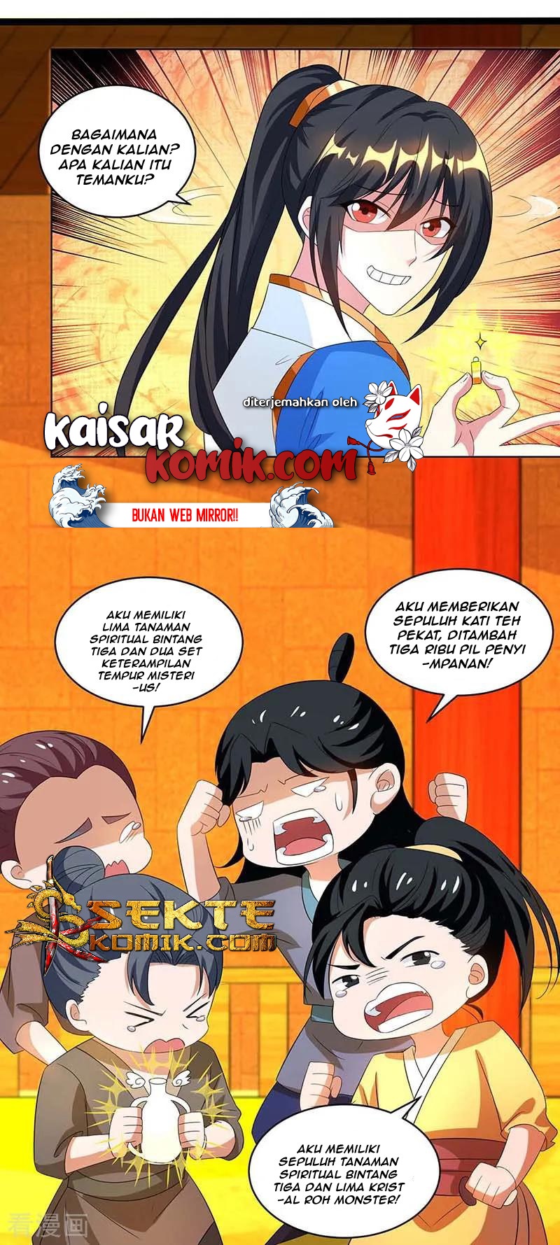 Dushi Xiaoyao Chapter 139 Gambar 26