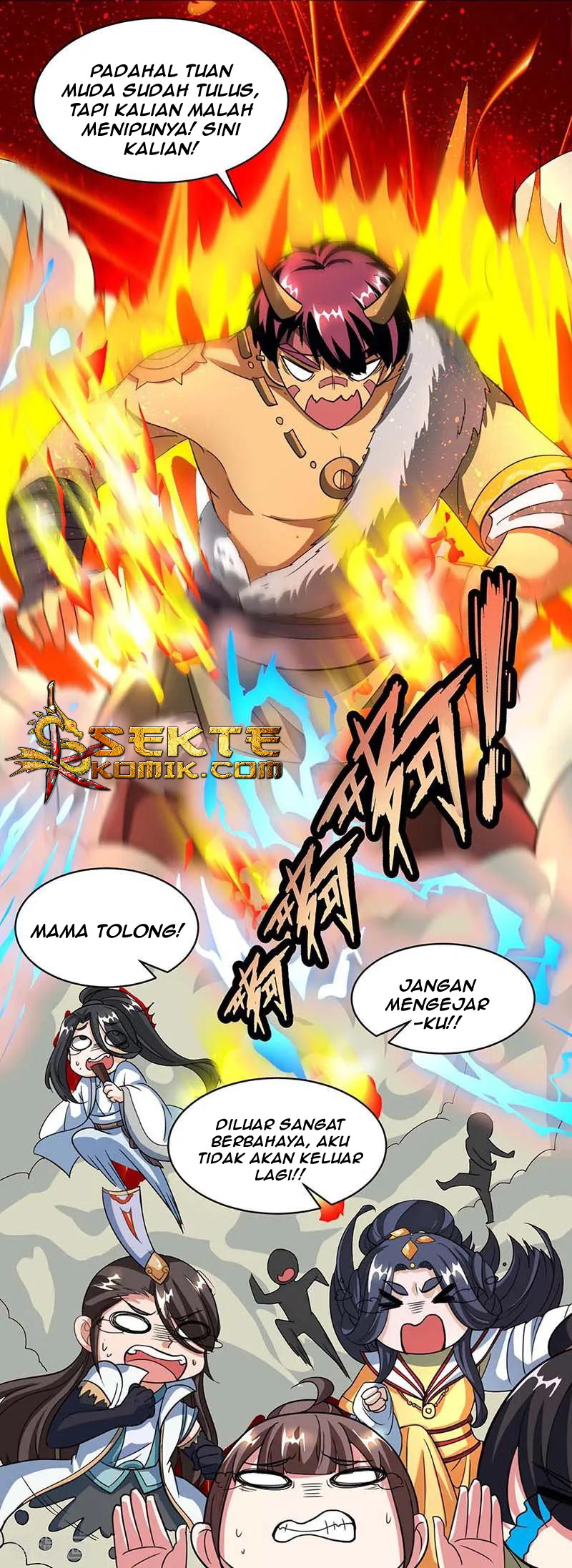 Dushi Xiaoyao Chapter 139 Gambar 5