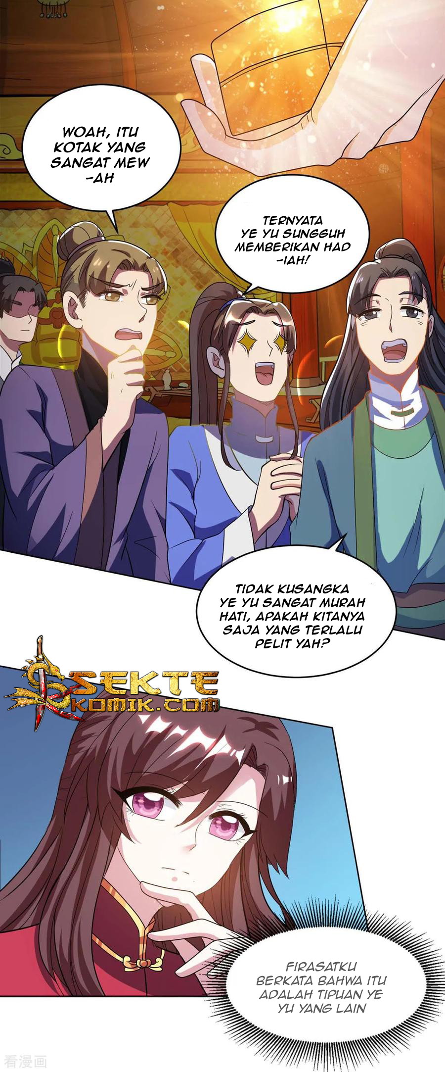 Dushi Xiaoyao Chapter 140 Gambar 17