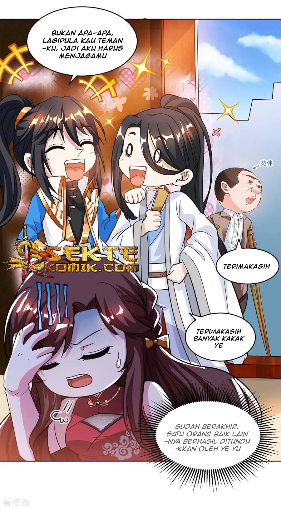 Dushi Xiaoyao Chapter 140 Gambar 8