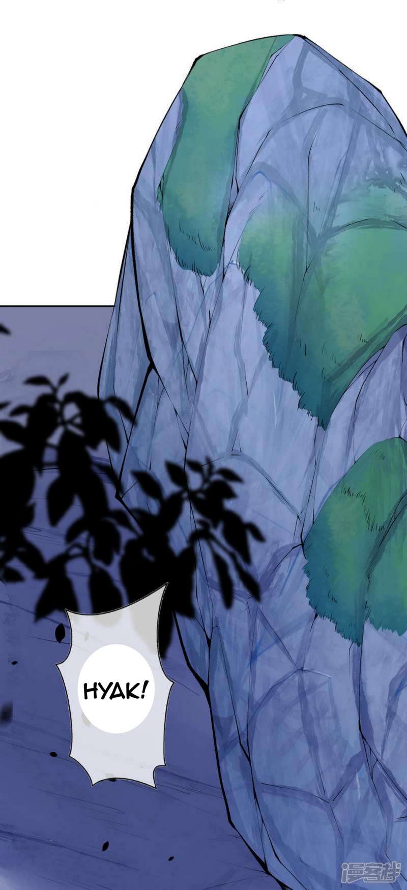 Invincible Sword Domain Chapter 19 Gambar 3