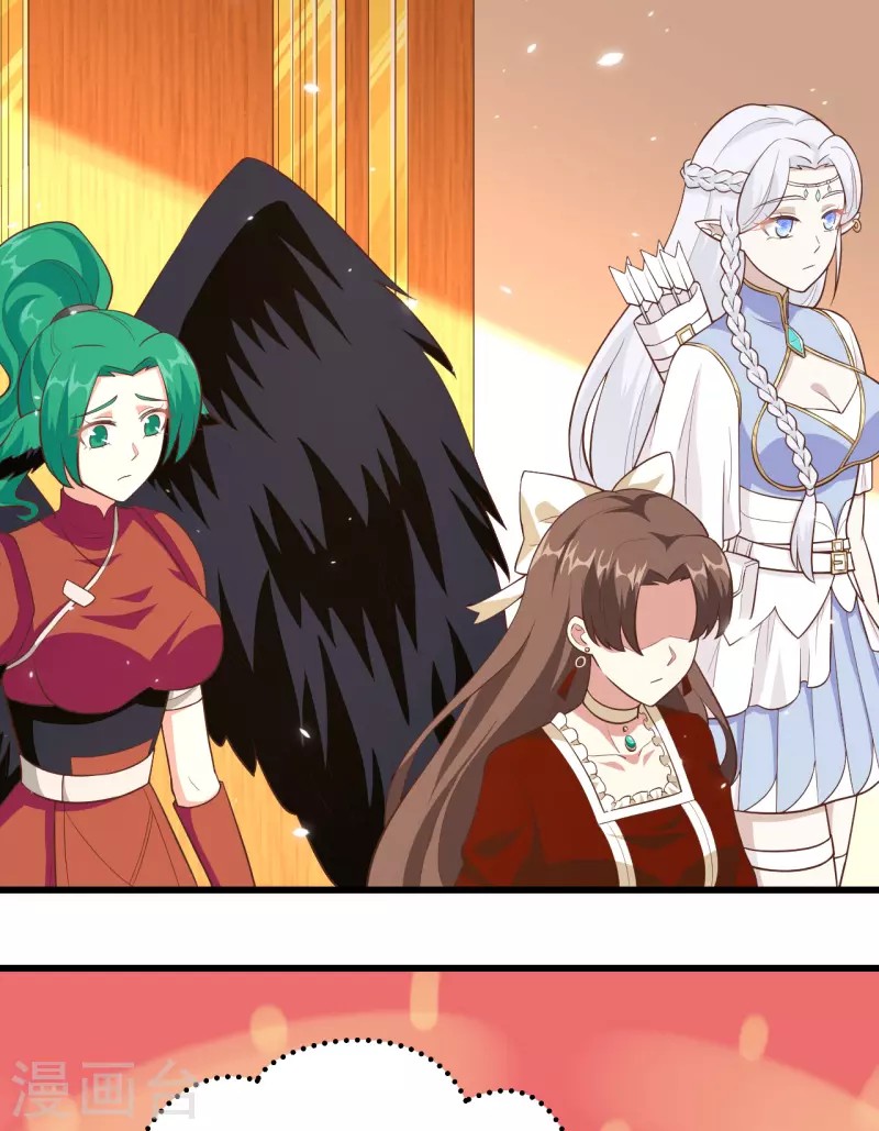 To Be The Castellan King Chapter 221 Gambar 29