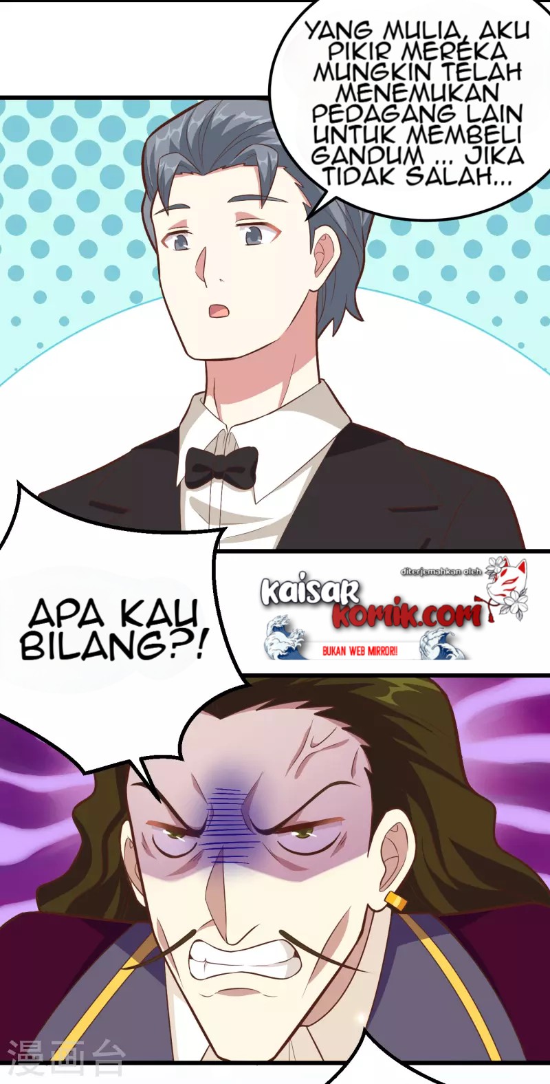 To Be The Castellan King Chapter 221 Gambar 38