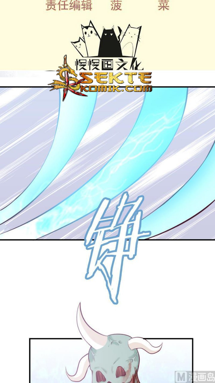 Peerless Sword God Chapter 100 Gambar 3