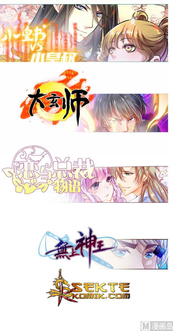 Peerless Sword God Chapter 100 Gambar 31