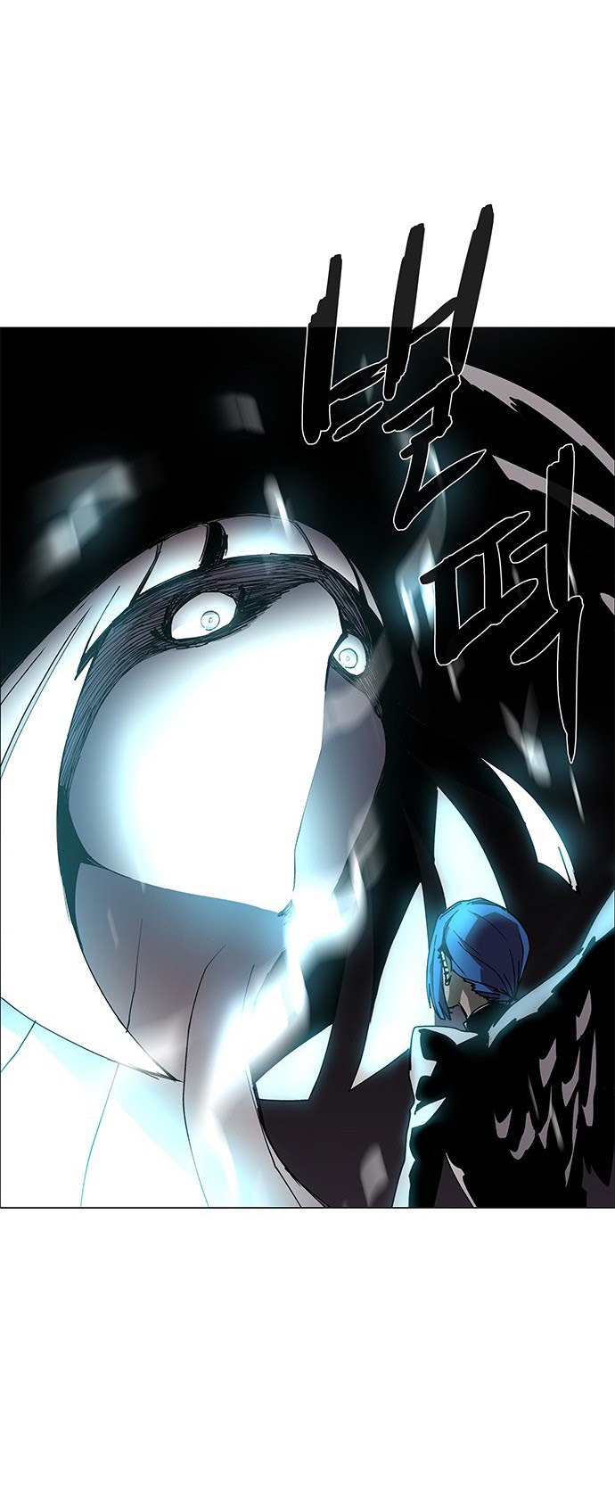LESSA – Servant of Cosmos Chapter 81 Gambar 10